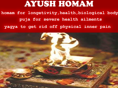 ayush homam,ayush homa