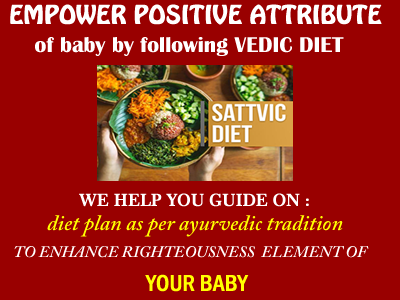 online garbh sanskar