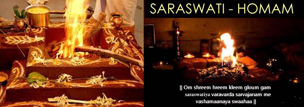 saraswati homam