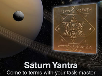 shani yantra