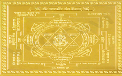 business progress talisman