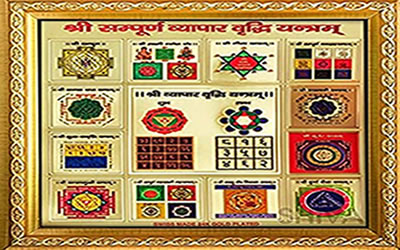 business good luck charms