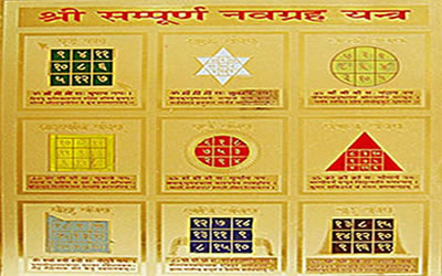 love relation talisman