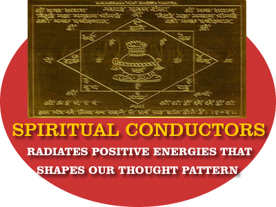 most powerful yantra for money